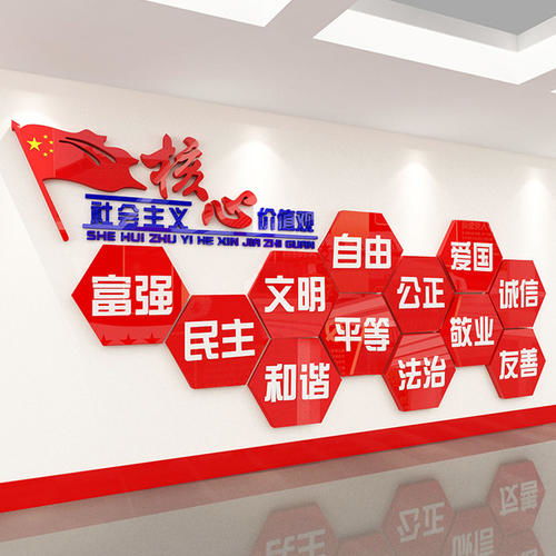 亞克力板UV打印機在廣告設計中的應用與優勢