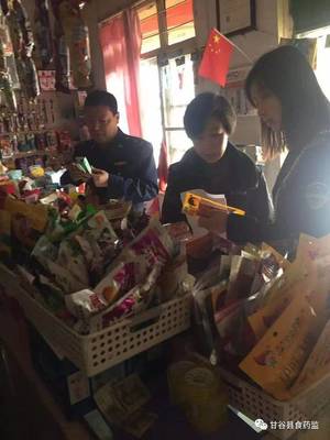 甘谷縣市場監督管理局迅速行動，嚴查“315”曝光問題產品