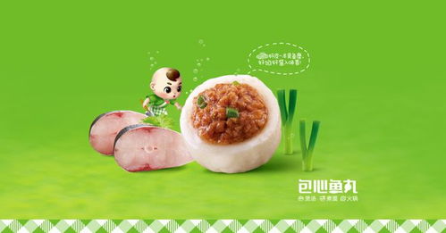 河南老師轉行速凍食品，年入150億的傳奇創(chuàng)業(yè)路