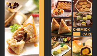 甜蜜事業(yè)的藝術(shù) 奇米克CHEMICK蛋糕的餐飲管理之道