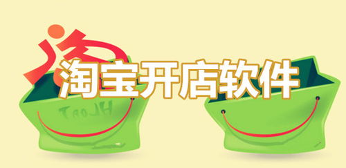 大食客餐飲管理系統 v4.0免費版 智能化升級，助力餐飲管理高效運營