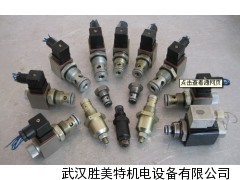 供應HED1KA4X/500K力士樂繼電器_閥/接頭等儀器配件，一站式采購平臺